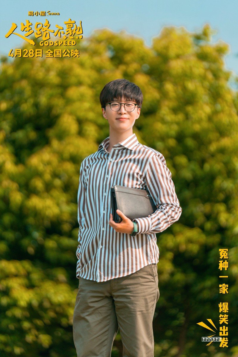 百度放不下游戏